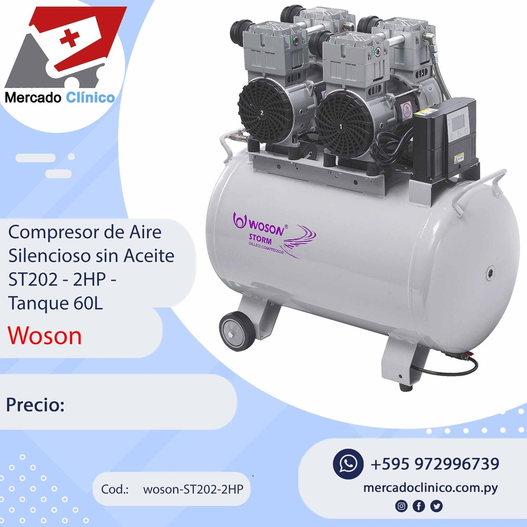 Compresor de aire Silencioso - 2HP - 60L - WOSON 