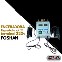 Enceradora tipo espátula electrica con 2 terminales y 5 insertos 220v (Foshan)