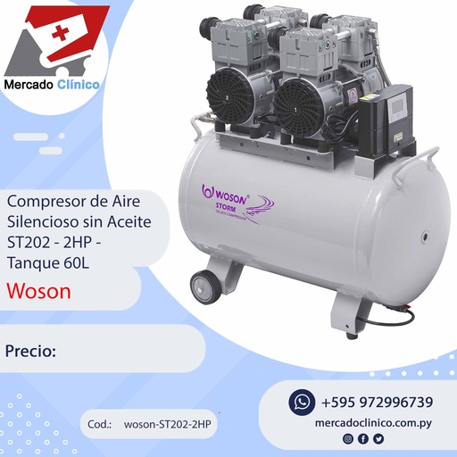 [woson-ST202-2HP] Compresor de aire Silencioso - 2HP - 60L - WOSON 