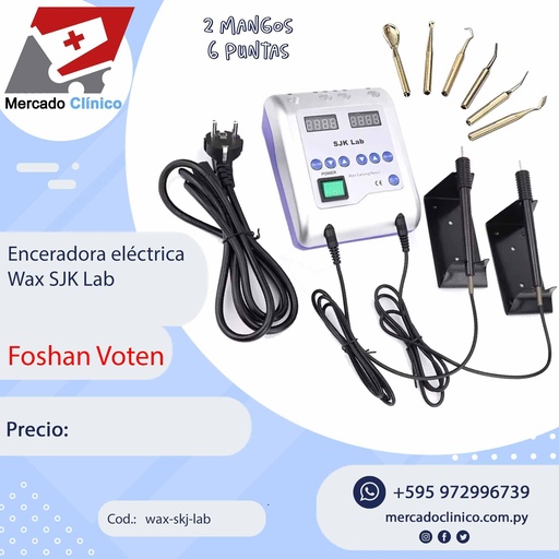 Enceradora manual eléctrica - con 2 mangos y 6 puntas - Foshan Voten