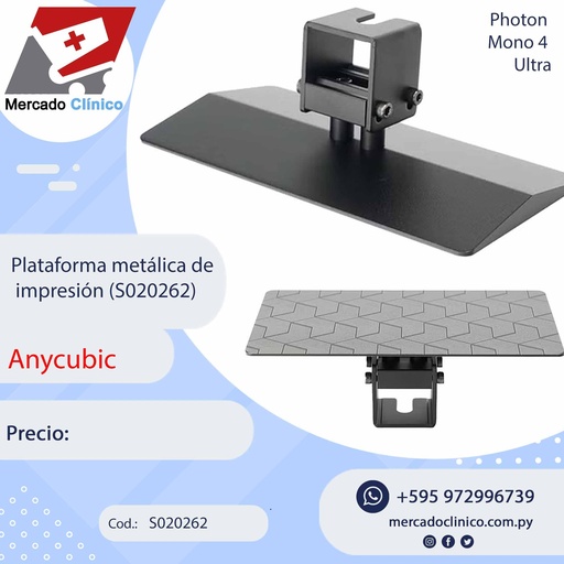 [S020262] Plataforma metálica de impresión (S020262) - Anycubic