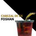 Cabezal de Rx portatil  (Foshan) (copia)